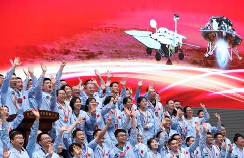 People cheer, outer space images composite